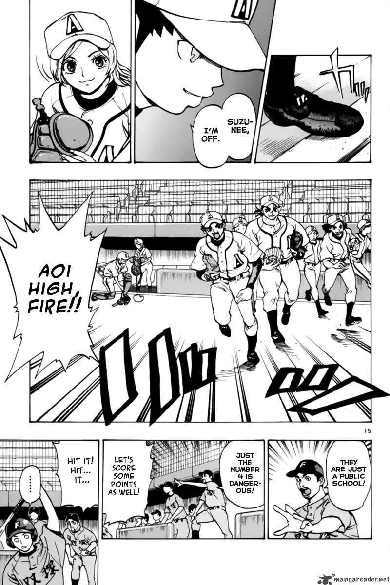 Aoizaka High School Baseball Club Chapter 7 page 16