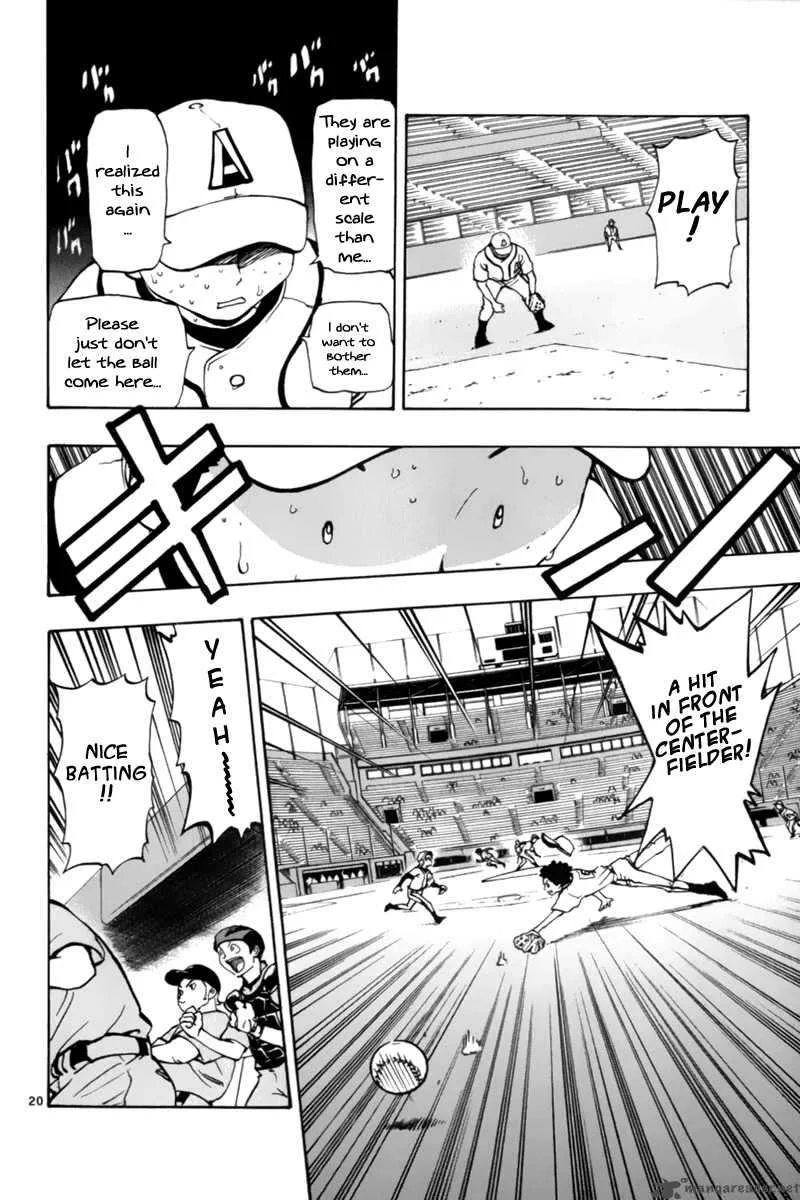 Aoizaka High School Baseball Club Chapter 7 page 20