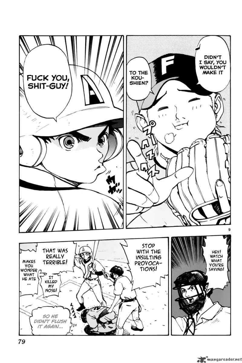 Aoizaka High School Baseball Club Chapter 8 page 10