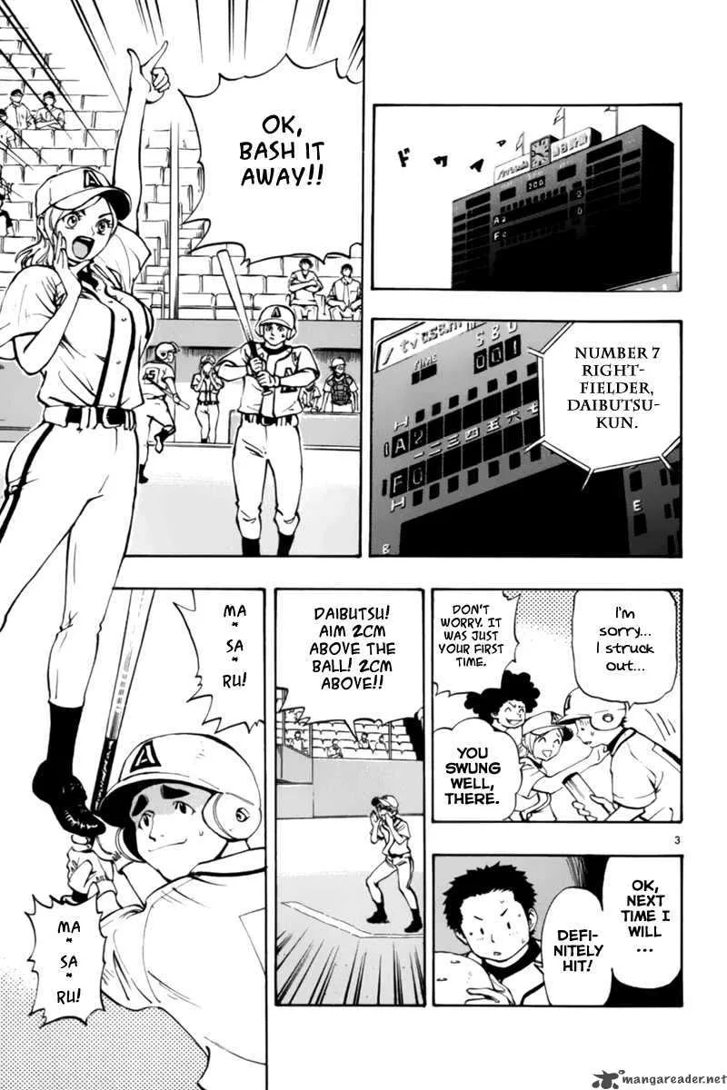Aoizaka High School Baseball Club Chapter 8 page 4