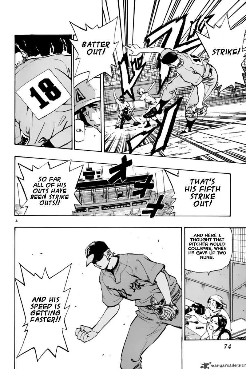 Aoizaka High School Baseball Club Chapter 8 page 5
