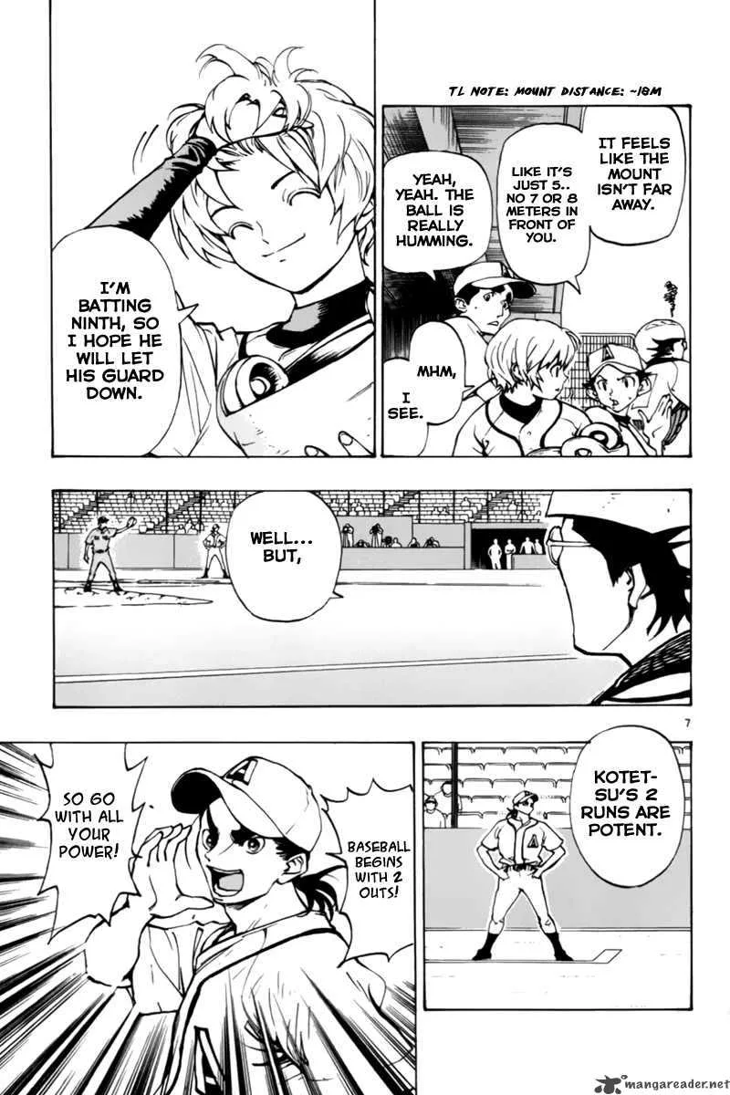 Aoizaka High School Baseball Club Chapter 8 page 8