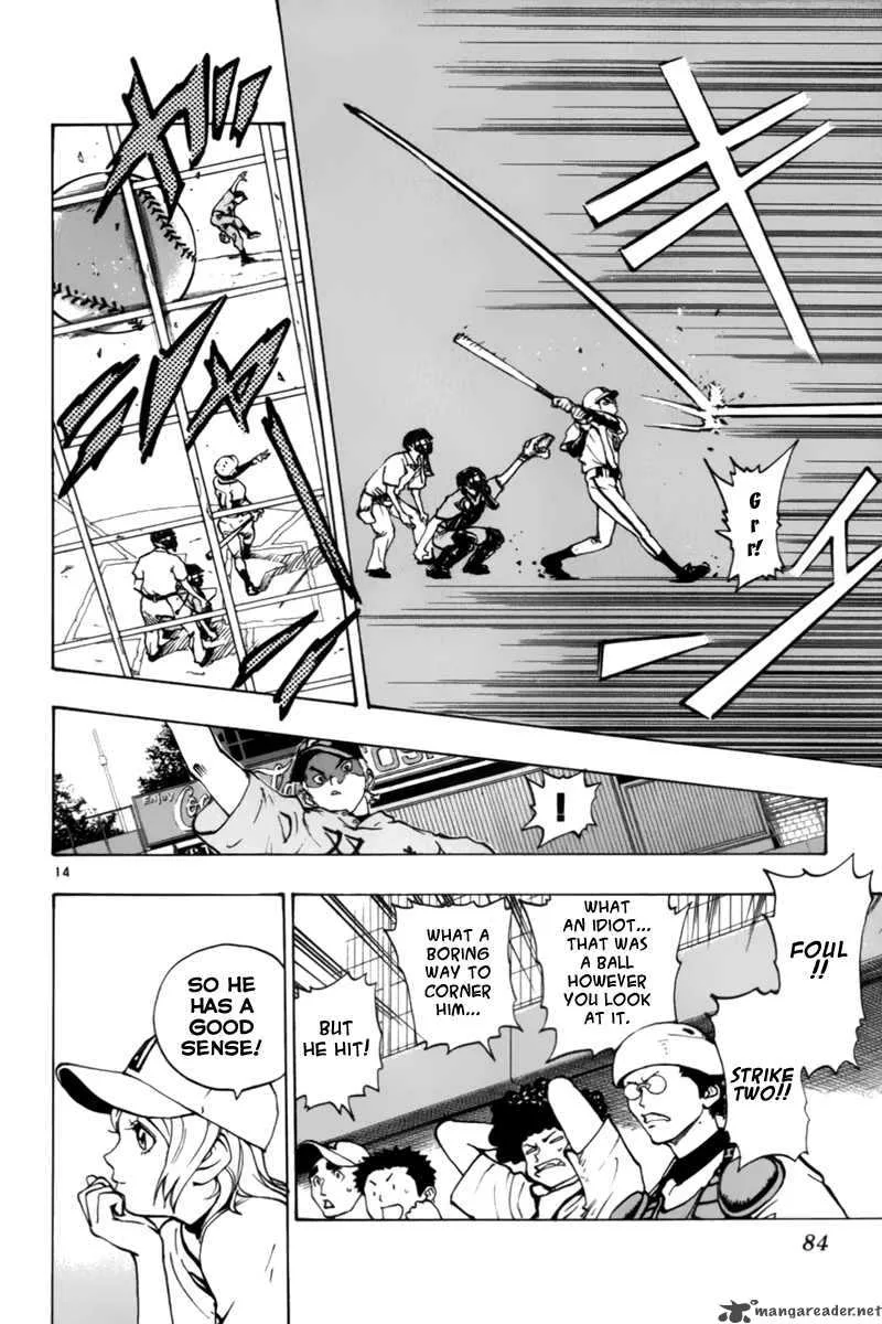 Aoizaka High School Baseball Club Chapter 8 page 15