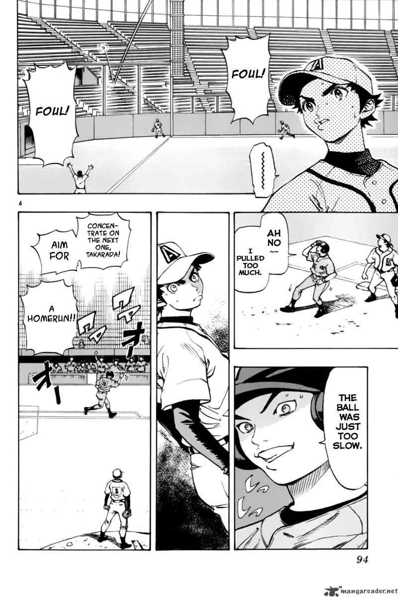 Aoizaka High School Baseball Club Chapter 9 page 5