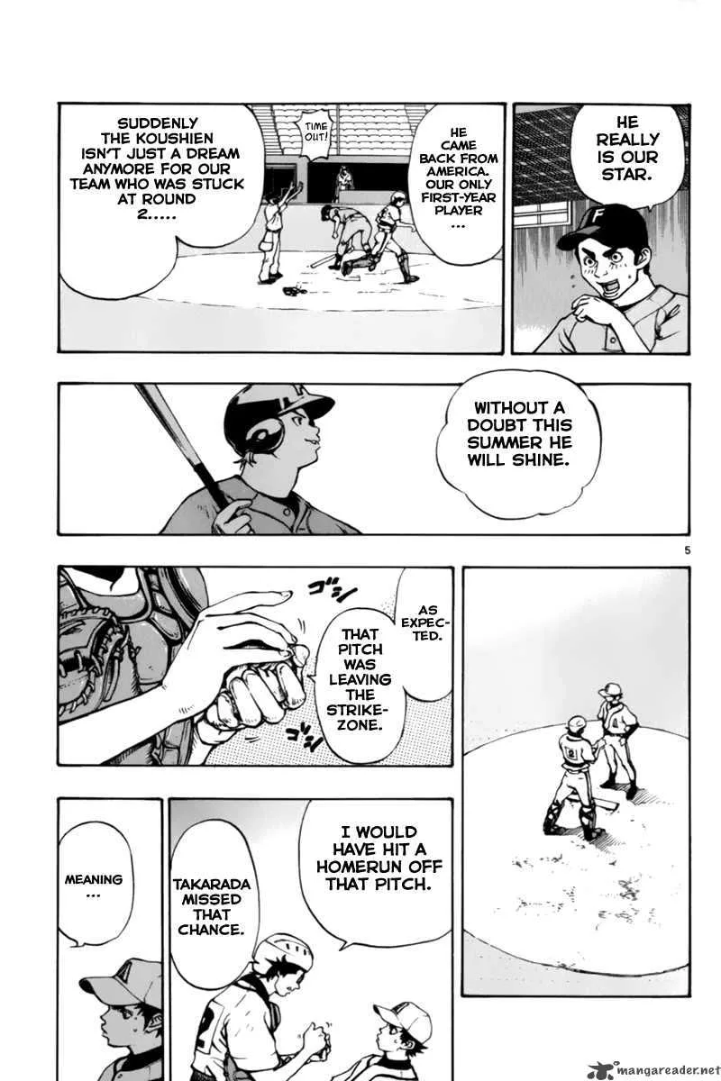 Aoizaka High School Baseball Club Chapter 9 page 6