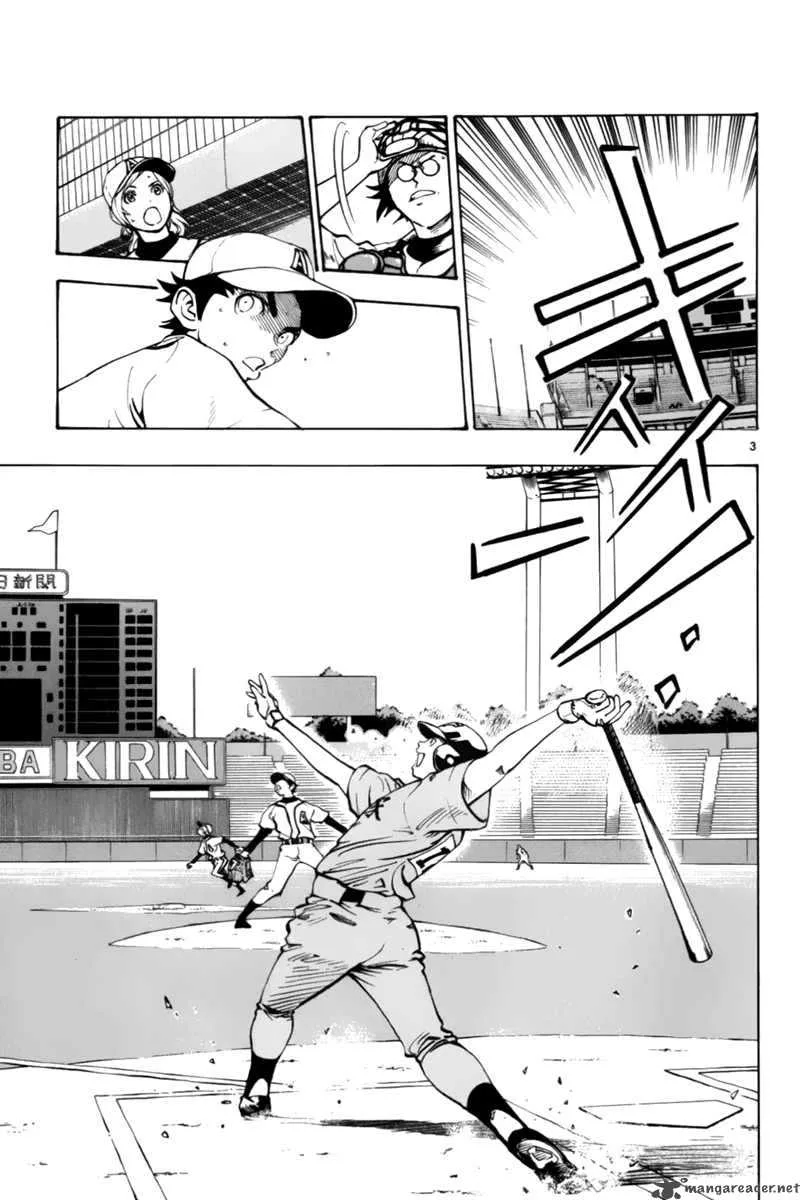 Aoizaka High School Baseball Club Chapter 9 page 4