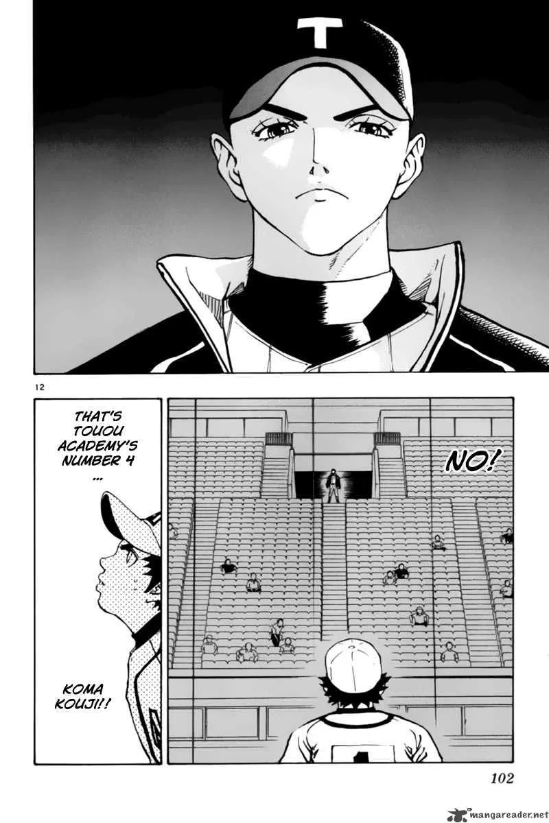 Aoizaka High School Baseball Club Chapter 9 page 13