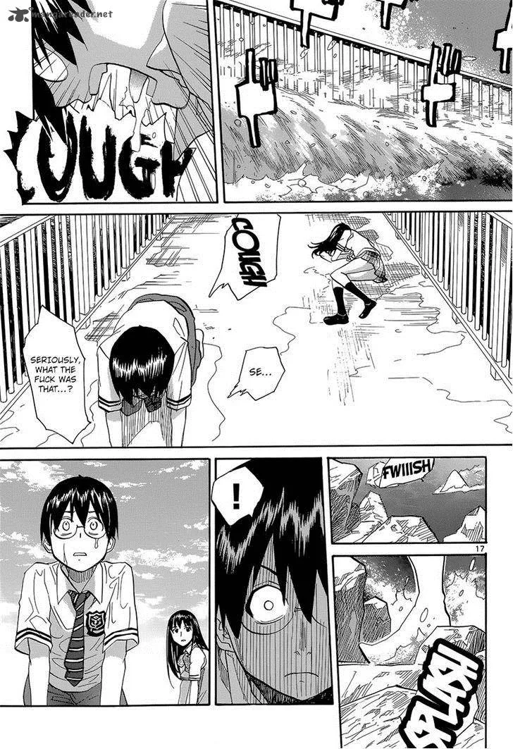Aoki Ao no Atopos Chapter 1 page 17