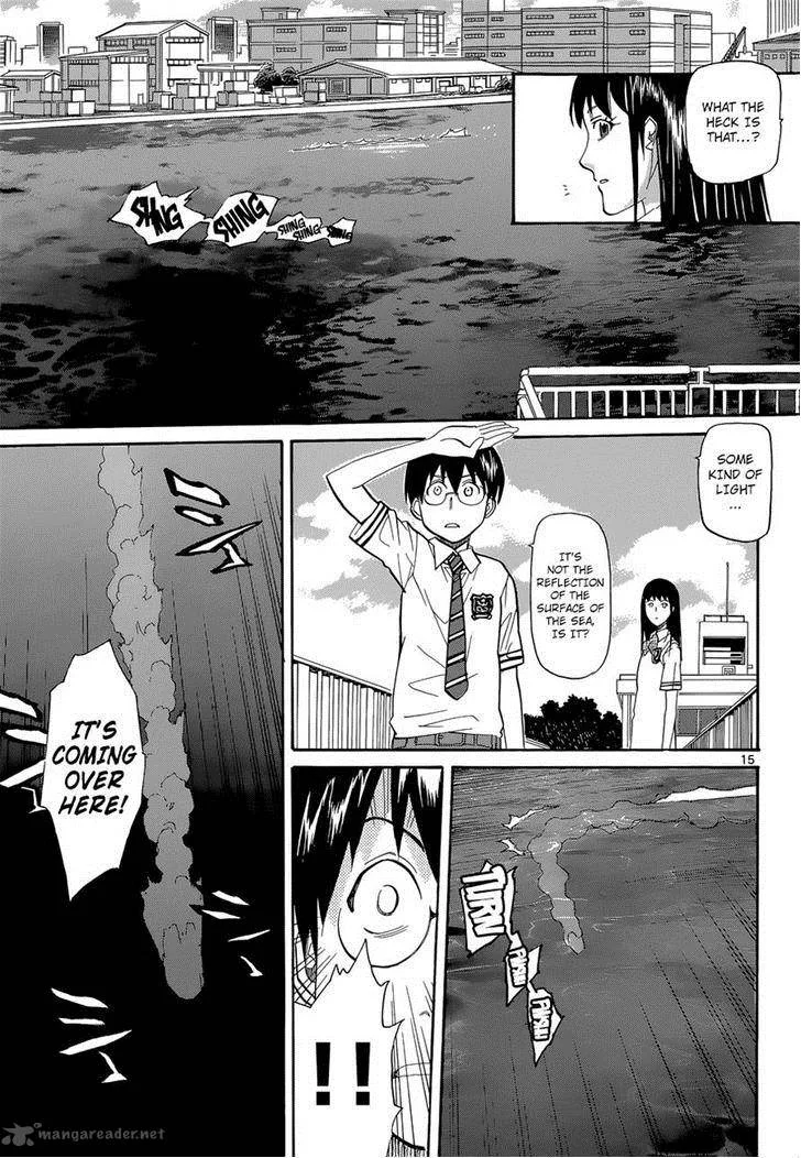 Aoki Ao no Atopos Chapter 1 page 15