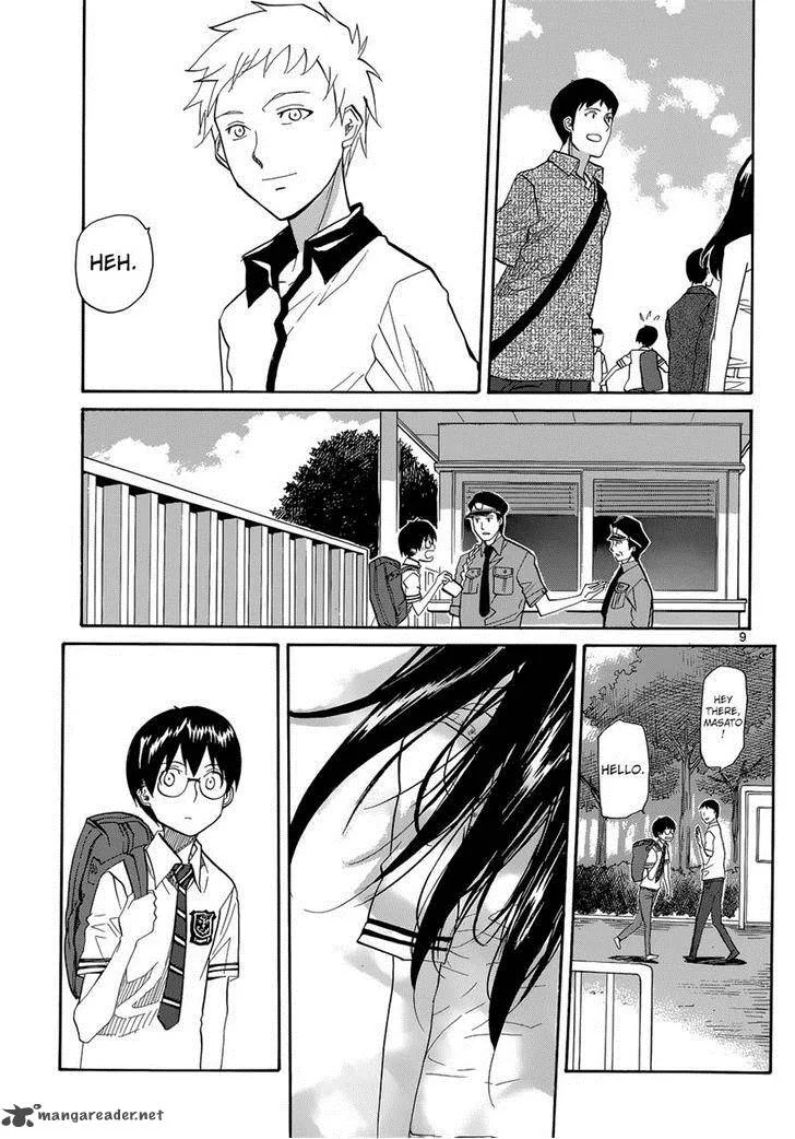 Aoki Ao no Atopos Chapter 1 page 9