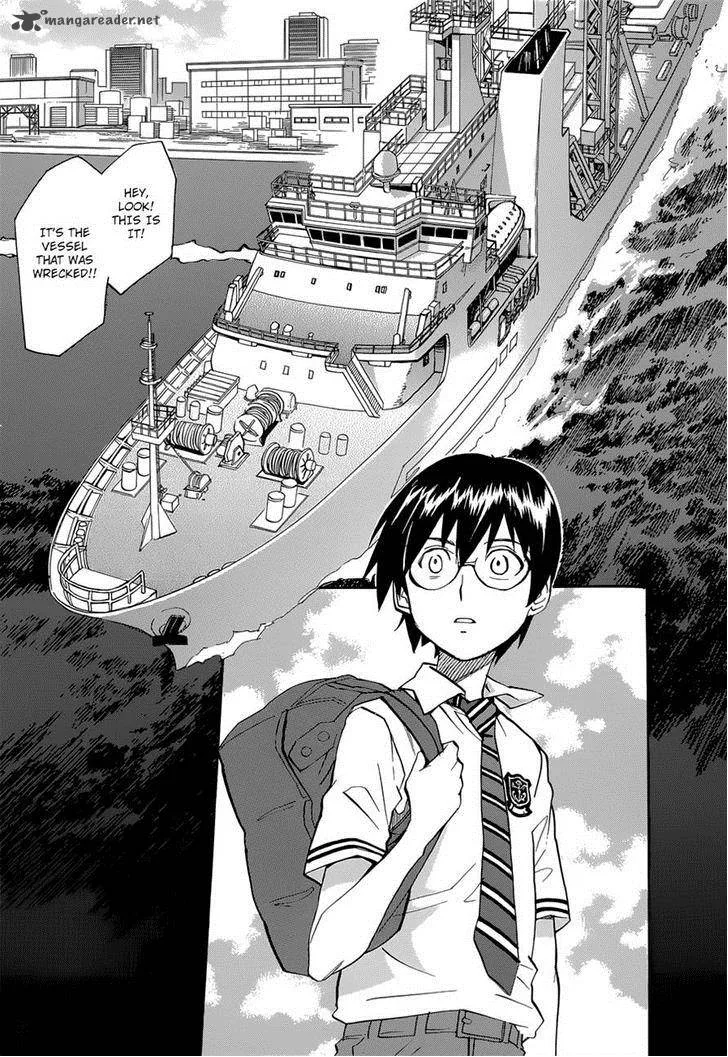 Aoki Ao no Atopos Chapter 1 page 6