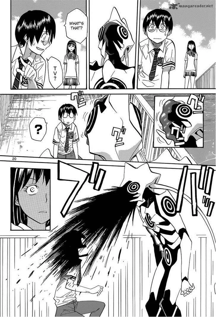 Aoki Ao no Atopos Chapter 1 page 19