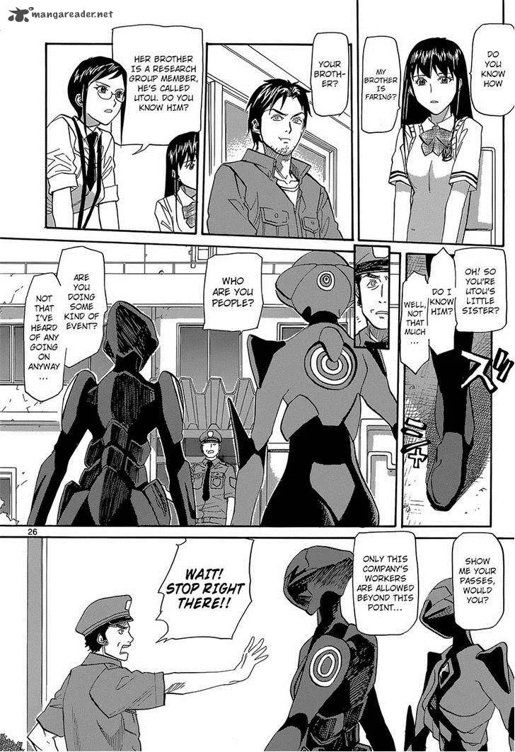 Aoki Ao no Atopos Chapter 1 page 25