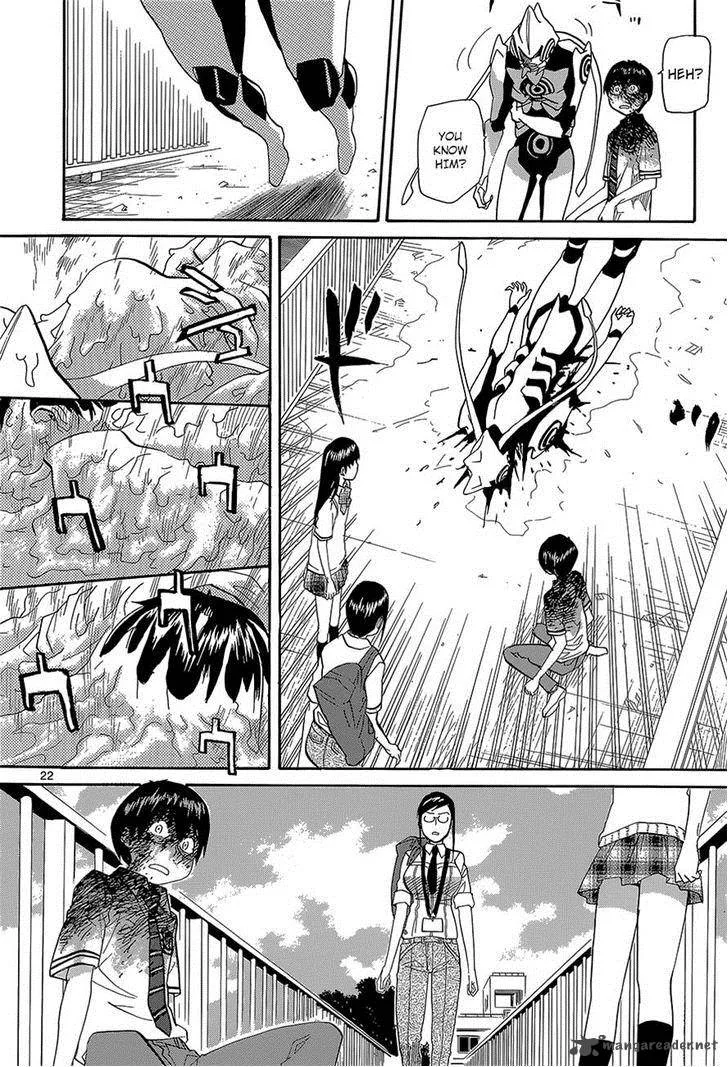 Aoki Ao no Atopos Chapter 1 page 21