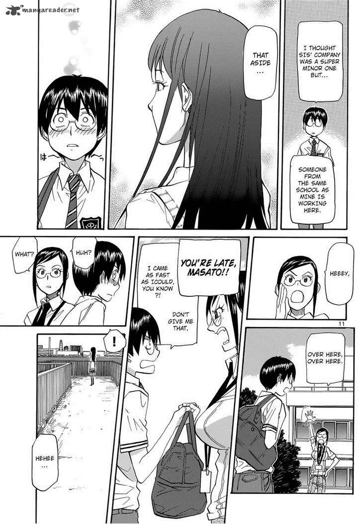 Aoki Ao no Atopos Chapter 1 page 11
