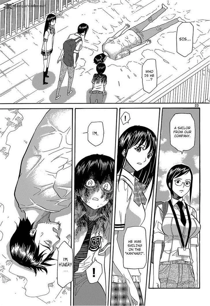 Aoki Ao no Atopos Chapter 1 page 22