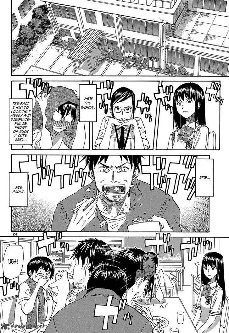 Aoki Ao no Atopos Chapter 1 page 23