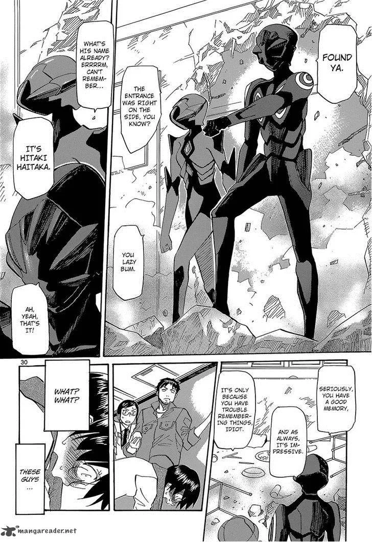 Aoki Ao no Atopos Chapter 1 page 29