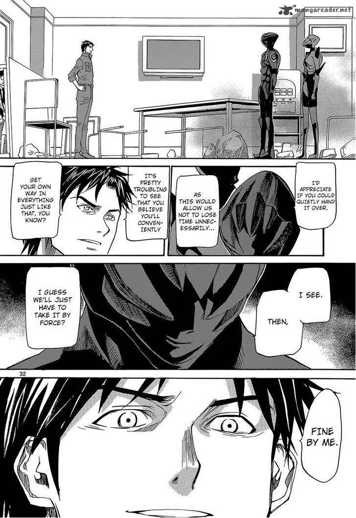Aoki Ao no Atopos Chapter 1 page 31