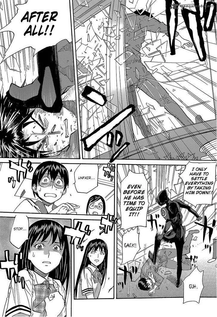 Aoki Ao no Atopos Chapter 1 page 33