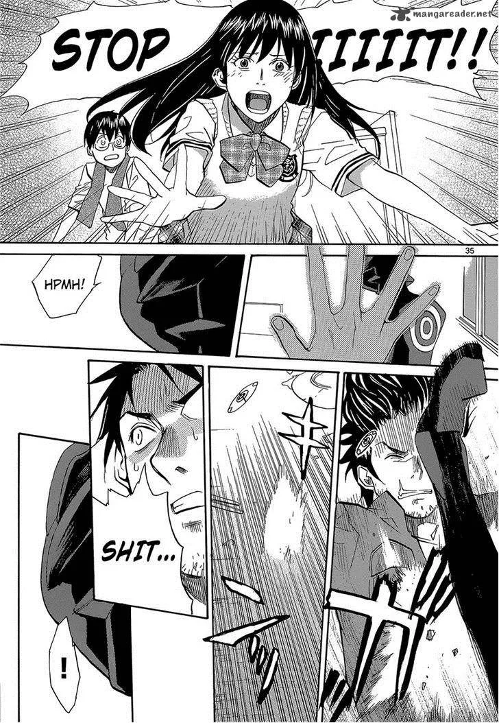 Aoki Ao no Atopos Chapter 1 page 34