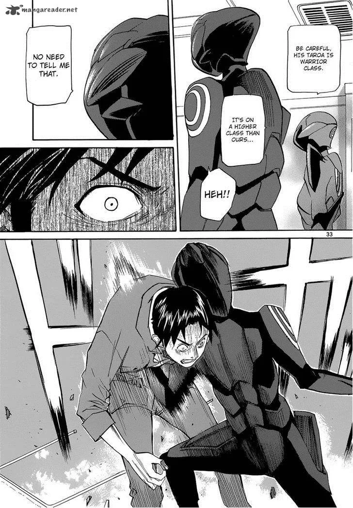 Aoki Ao no Atopos Chapter 1 page 32