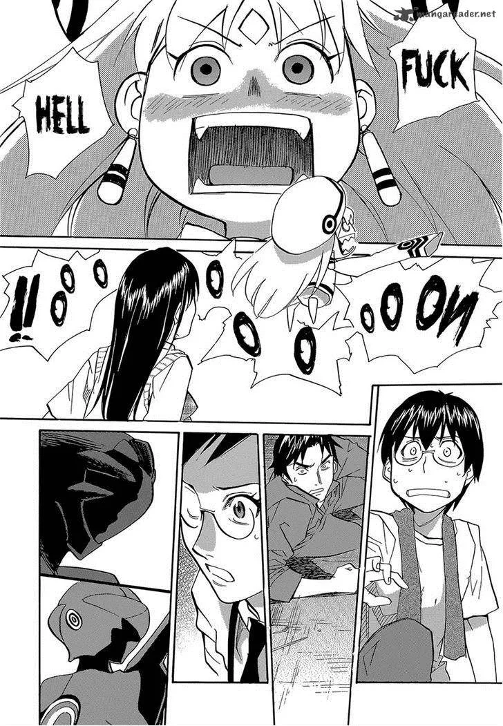 Aoki Ao no Atopos Chapter 1 page 38