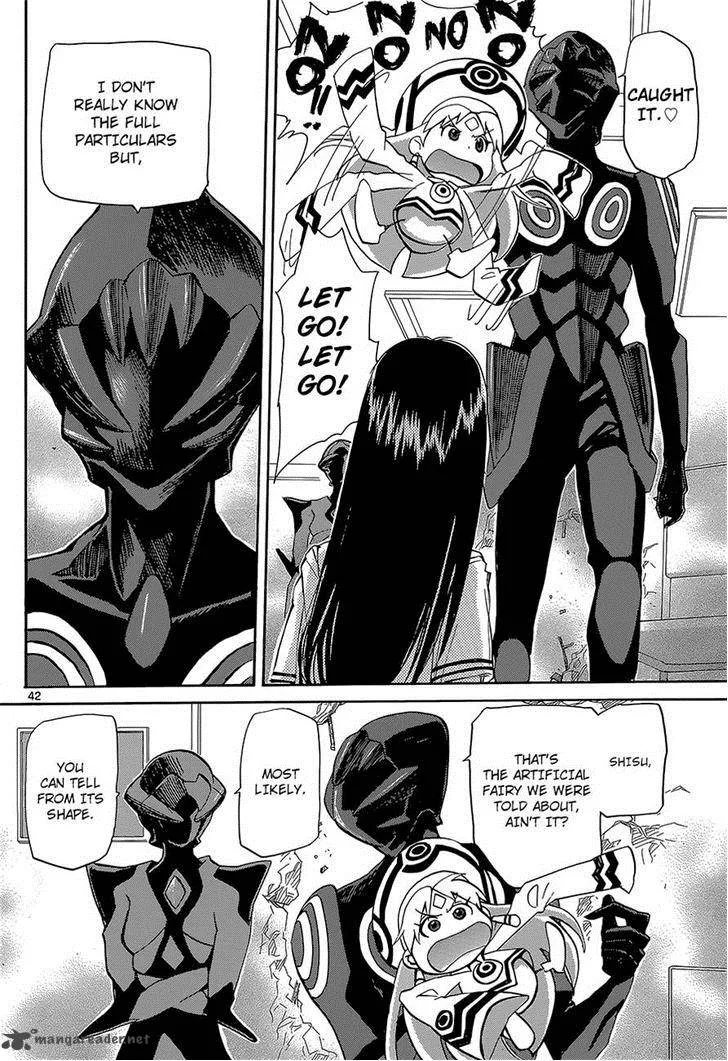 Aoki Ao no Atopos Chapter 1 page 41