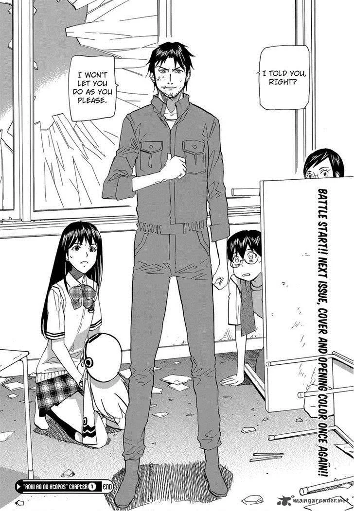 Aoki Ao no Atopos Chapter 1 page 43