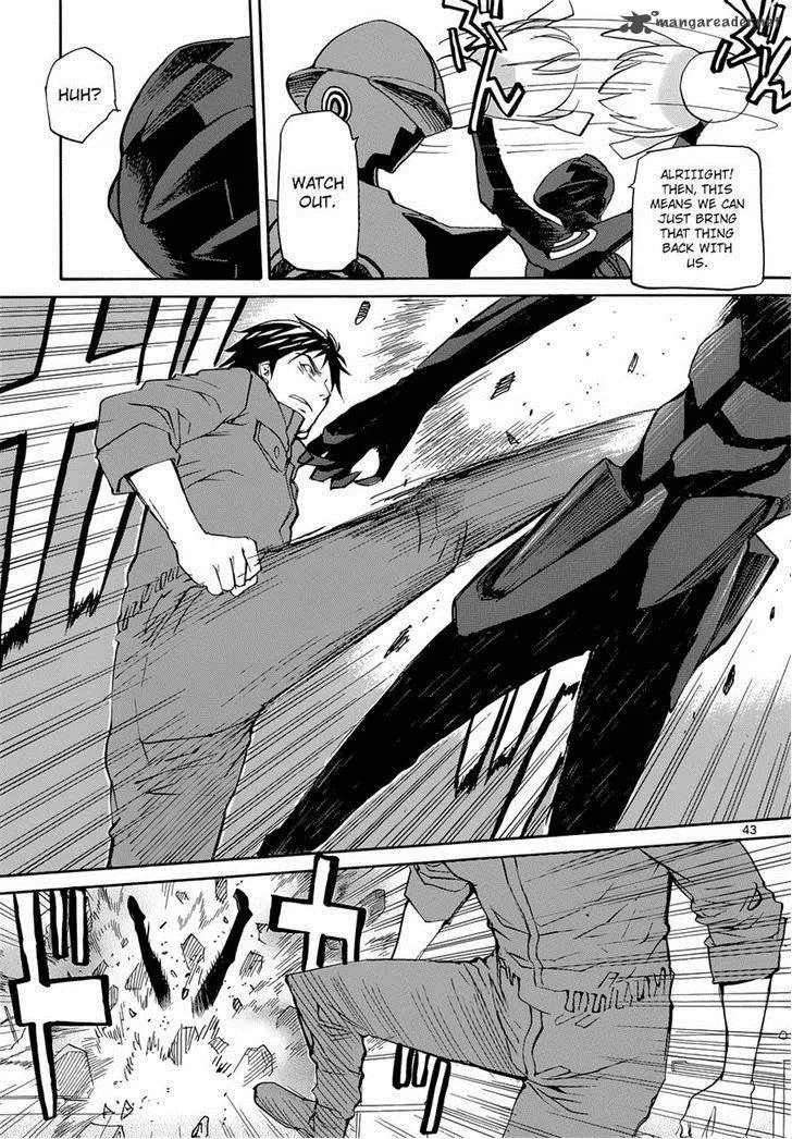 Aoki Ao no Atopos Chapter 1 page 42