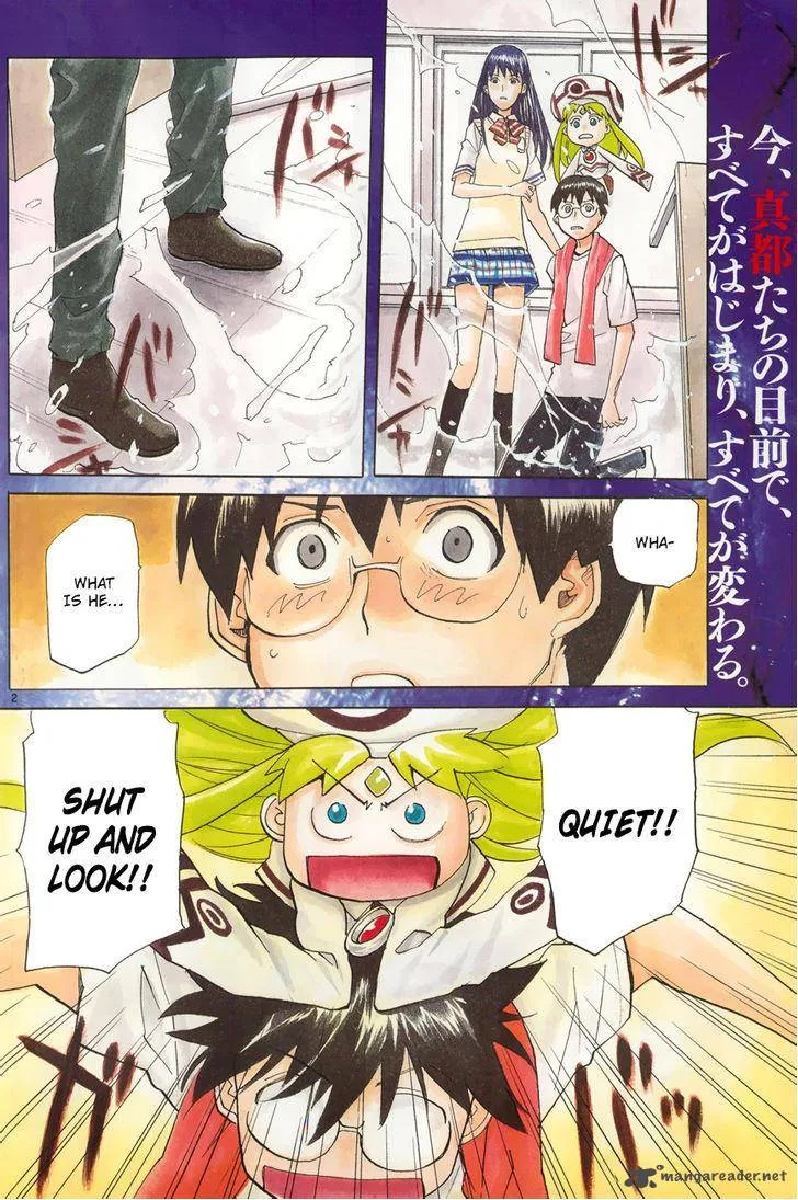 Aoki Ao no Atopos Chapter 2 page 3