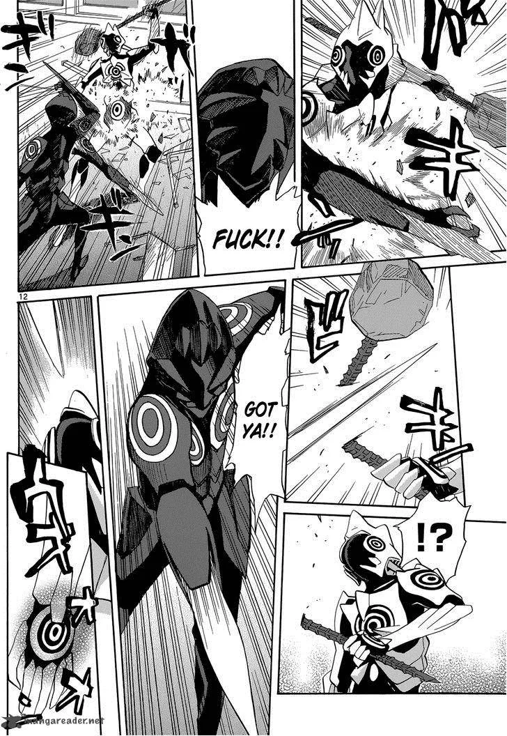 Aoki Ao no Atopos Chapter 2 page 13