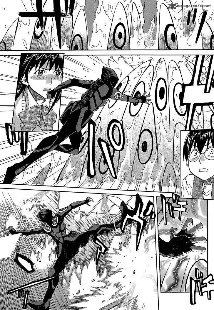 Aoki Ao no Atopos Chapter 2 page 6