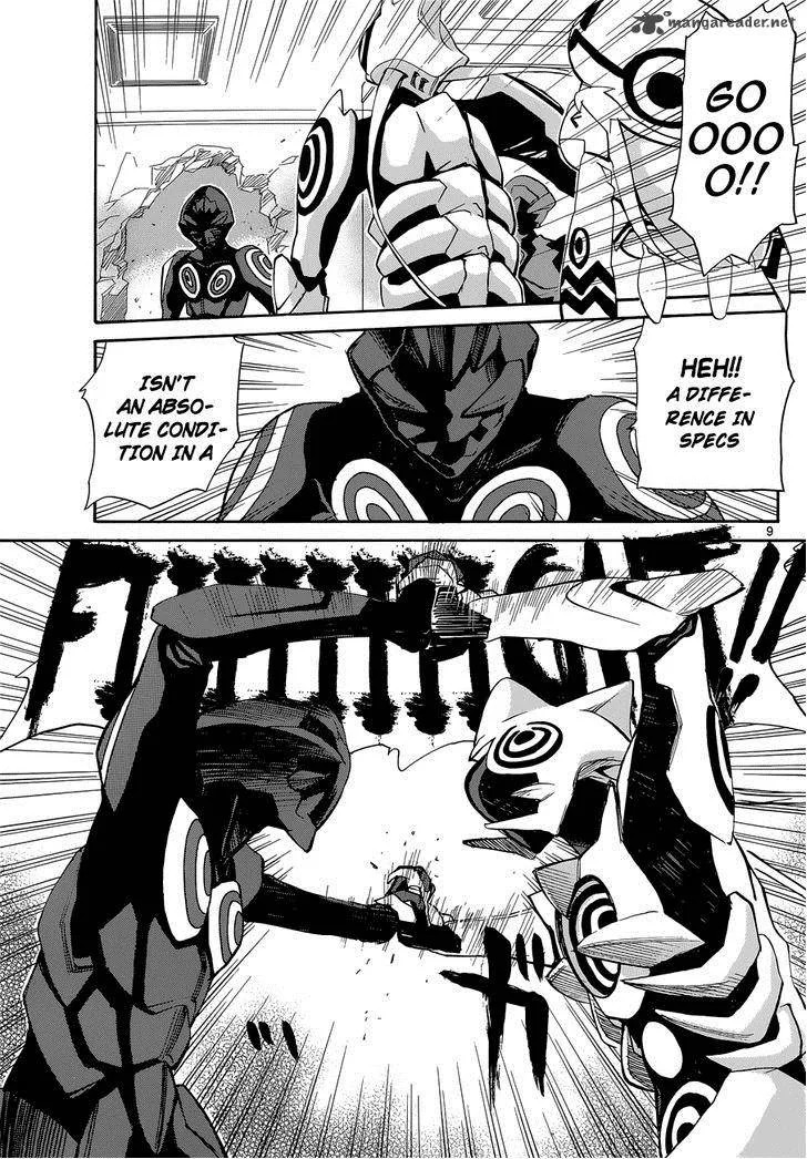 Aoki Ao no Atopos Chapter 2 page 10
