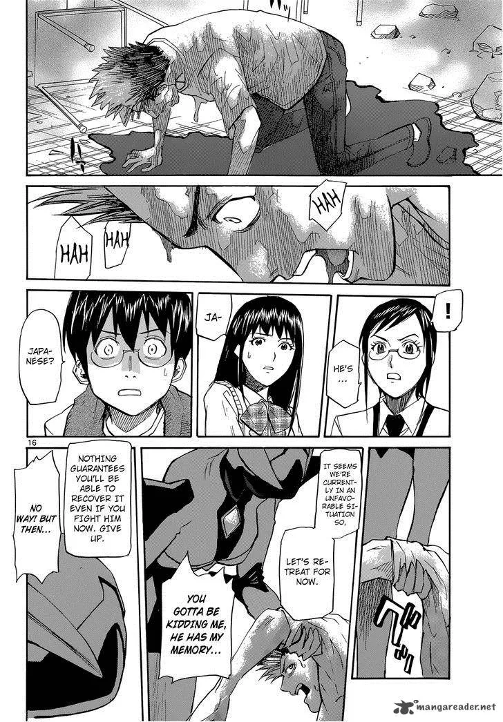 Aoki Ao no Atopos Chapter 2 page 17
