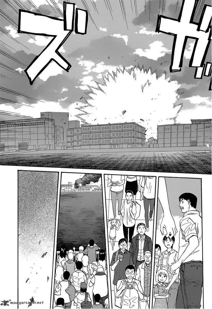 Aoki Ao no Atopos Chapter 2 page 19