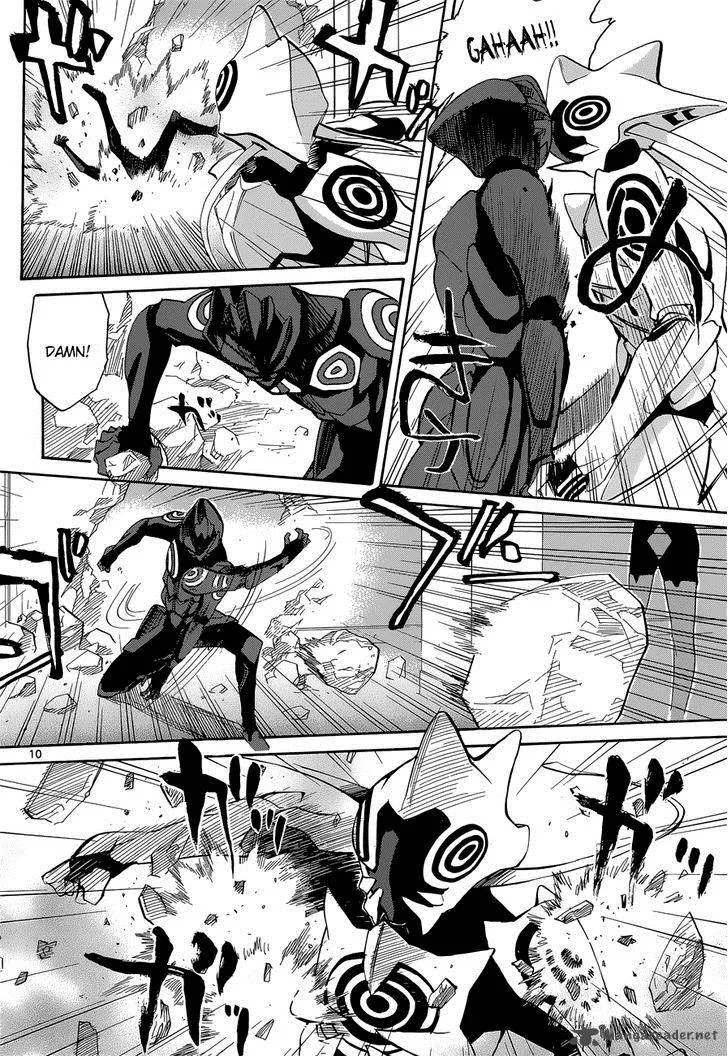 Aoki Ao no Atopos Chapter 2 page 11
