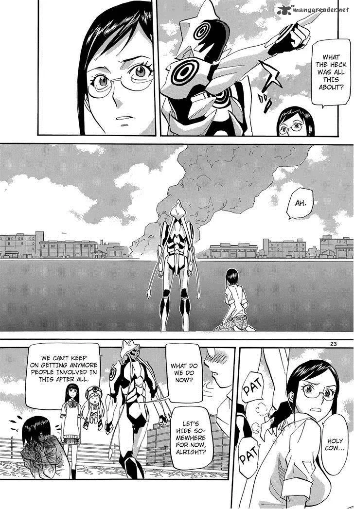 Aoki Ao no Atopos Chapter 2 page 24