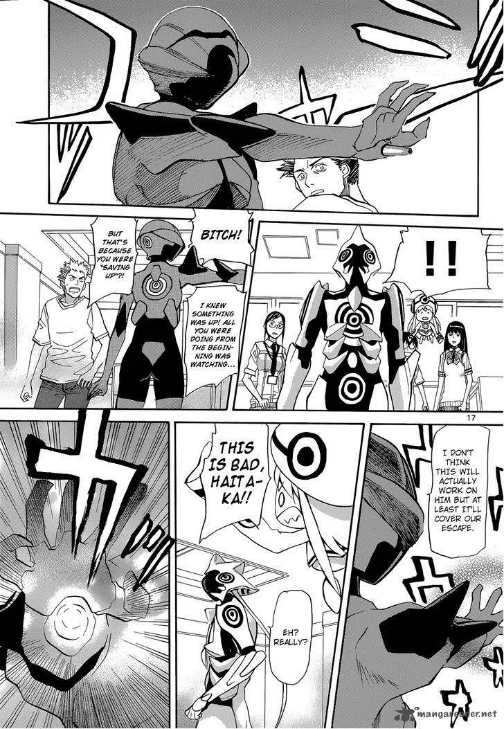 Aoki Ao no Atopos Chapter 2 page 18