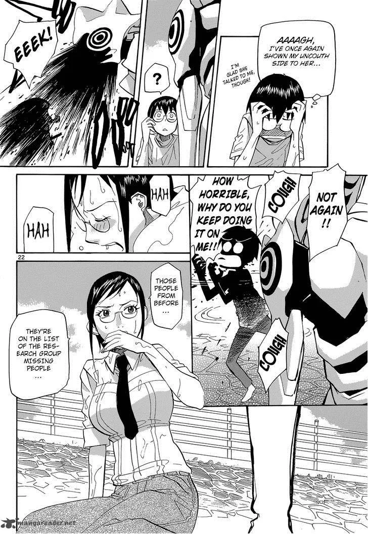 Aoki Ao no Atopos Chapter 2 page 23