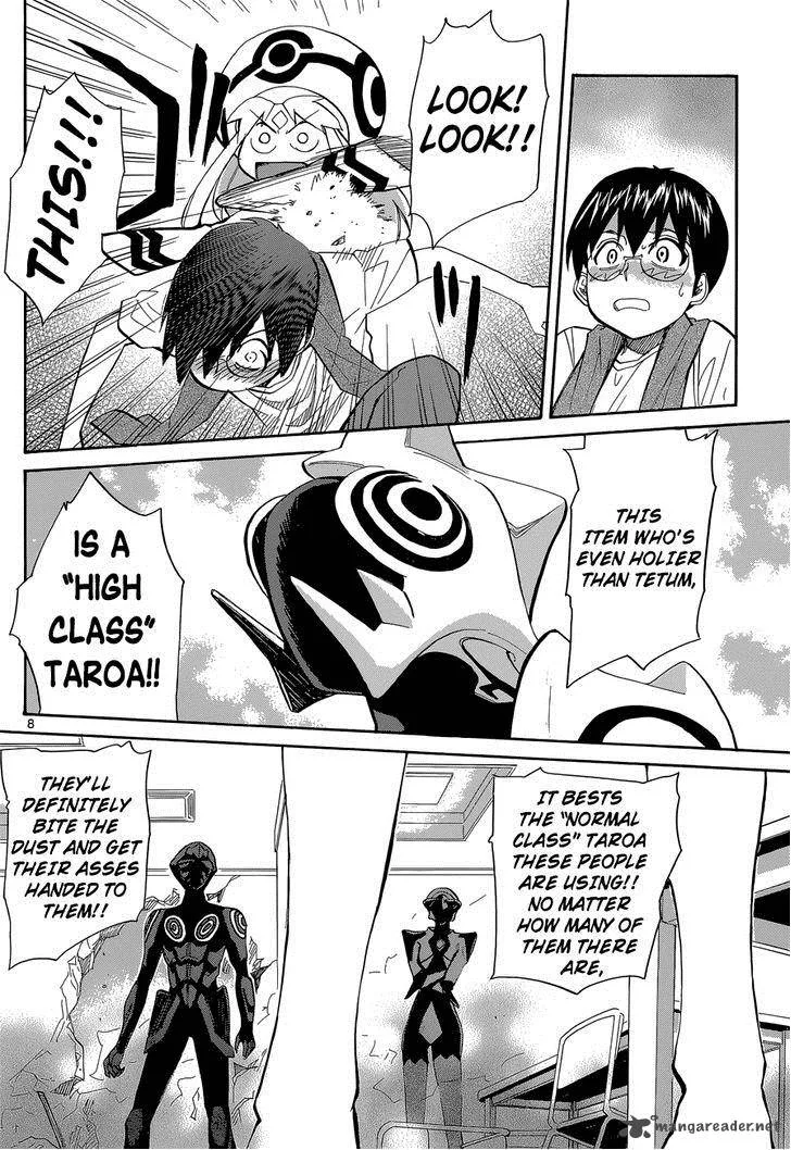 Aoki Ao no Atopos Chapter 2 page 9