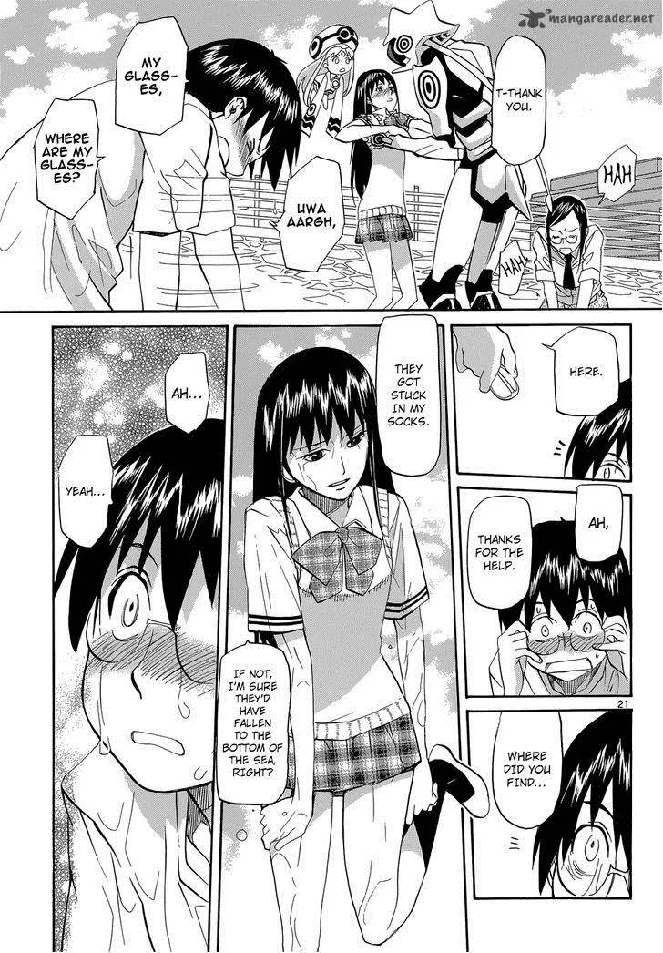 Aoki Ao no Atopos Chapter 2 page 22