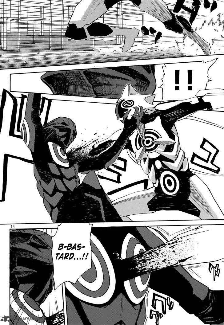Aoki Ao no Atopos Chapter 2 page 15