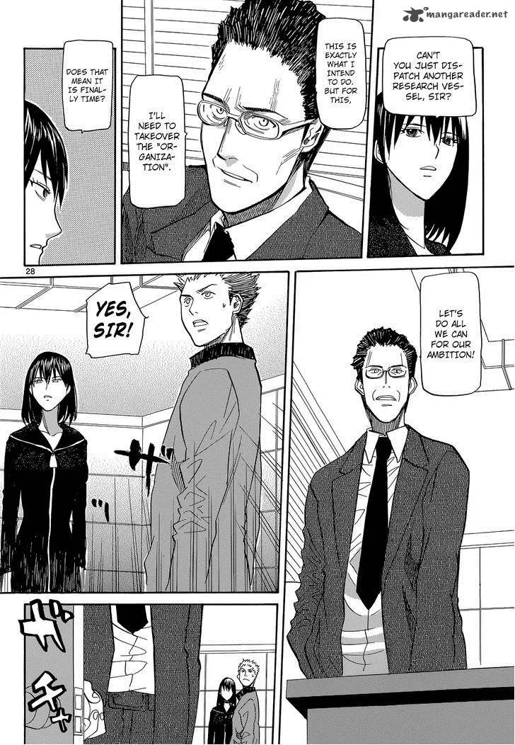 Aoki Ao no Atopos Chapter 2 page 29
