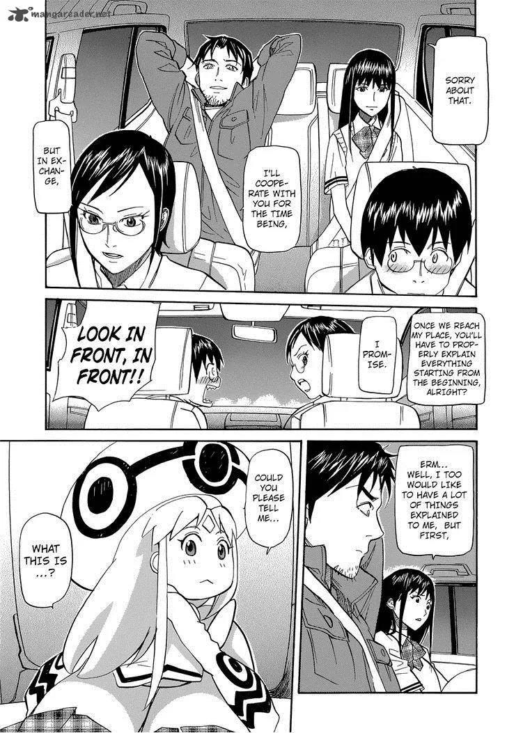 Aoki Ao no Atopos Chapter 2 page 31