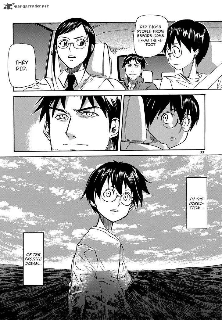 Aoki Ao no Atopos Chapter 2 page 34