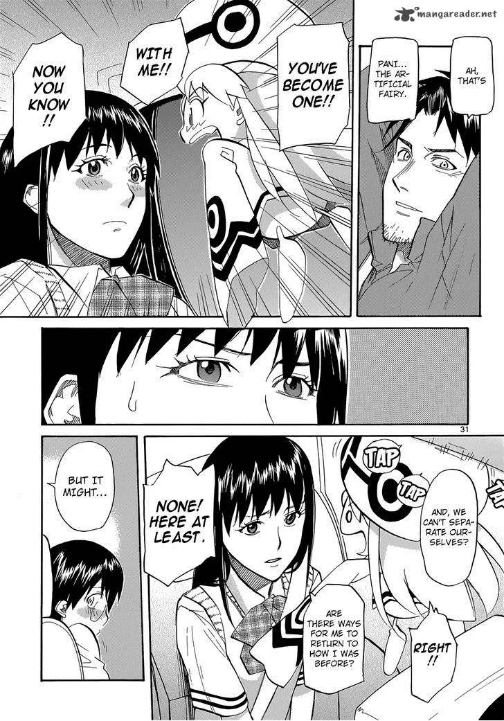 Aoki Ao no Atopos Chapter 2 page 32