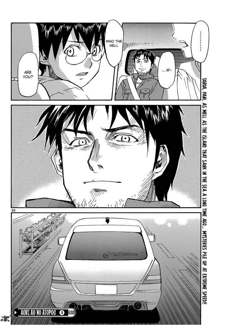 Aoki Ao no Atopos Chapter 2 page 35