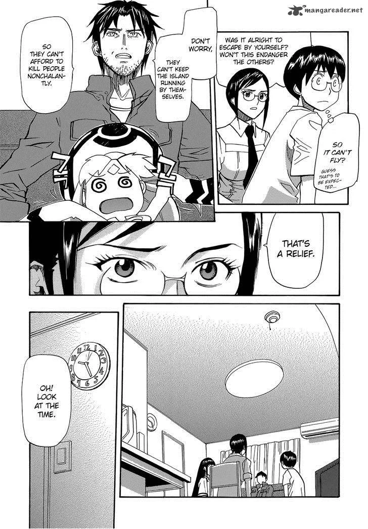 Aoki Ao no Atopos Chapter 3 page 9