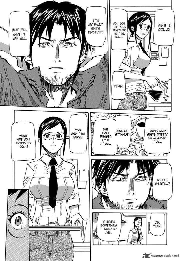Aoki Ao no Atopos Chapter 3 page 13